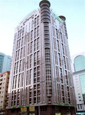 Aparthotel Vision Deluxe Abu Dhabi