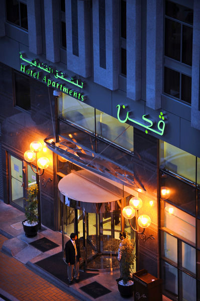 Aparthotel Vision Deluxe 4*